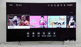 91电视直播1984板,91电视直播见证历史时刻