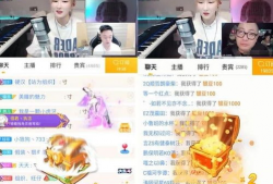 91年之前直播间叫什么,探寻早期网络直播的传奇故事