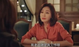 娱乐圈八卦最新吃瓜视频,揭秘明星幕后故事，吃瓜视频带你一探究竟！