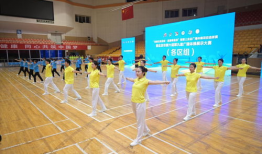 第六套广播体操视频完整版,活力四溢，健康生活新篇章