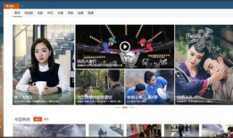 av视频在线免费观看,AV视频在线观看新体验