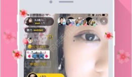 91TV直播app最新下载,畅享高清直播新体验