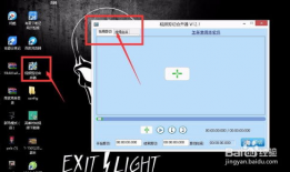 视频裁剪软件,轻松打造精彩片段的秘诀解析