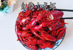 小龙虾做法视频,小龙虾做法视频教程，轻松学会烹饪技巧