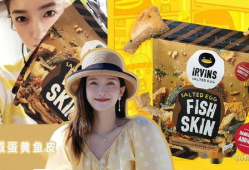 吃瓜娱乐圈大鱼,揭秘明星幕后故事与精彩瞬间